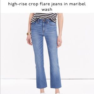 Madewell 26” Flea Market Flare